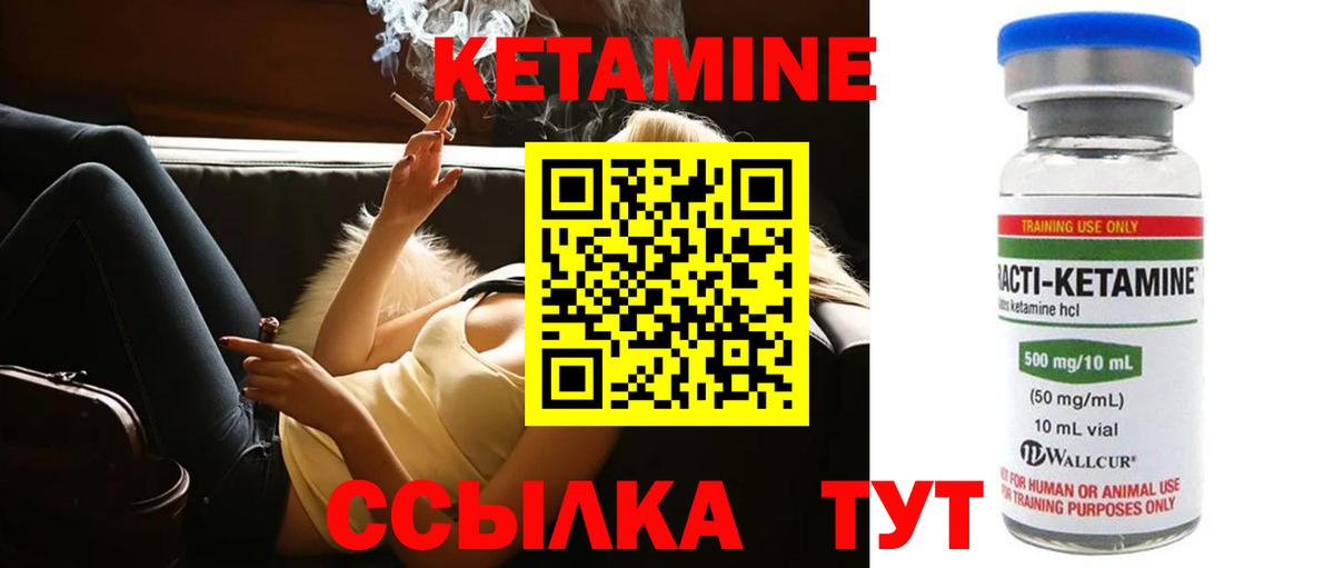 Галлюциногенные грибы Дальнереченск
