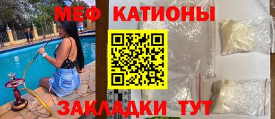 jwh Кандалакша