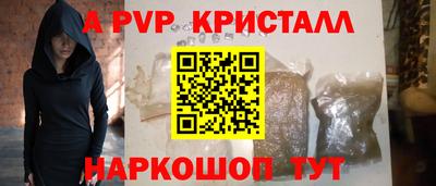 jwh Кандалакша