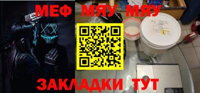 apvp Камышлов