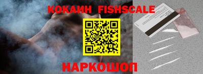 кокс Канаш