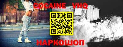 apvp Камышлов