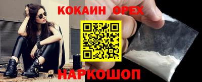 apvp Камышлов