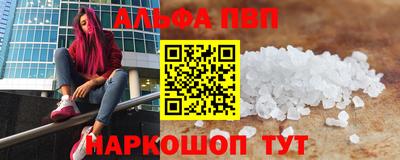кокс Канаш