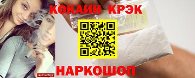 jwh Кандалакша