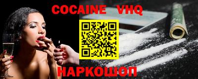 jwh Кандалакша