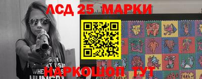 кокс Канаш