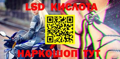jwh Кандалакша