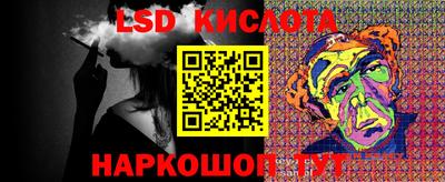 jwh Кандалакша