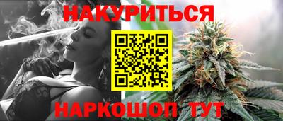 кокс Канаш