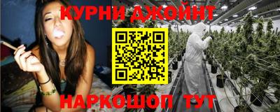 jwh Кандалакша