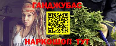 jwh Кандалакша