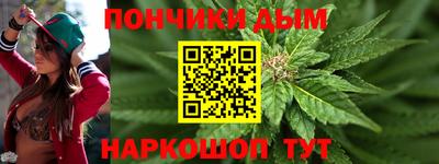 кокс Канаш