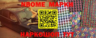 apvp Камышлов