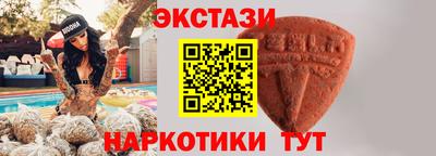 кокс Канаш