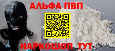 jwh Кандалакша