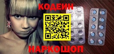 jwh Кандалакша