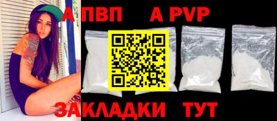 кокс Канаш