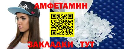 кокс Канаш
