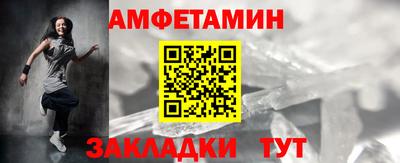 jwh Кандалакша