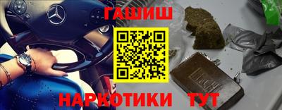 jwh Кандалакша
