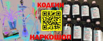 apvp Камышлов