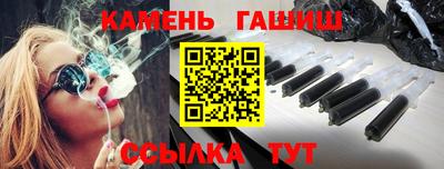 apvp Камышлов