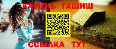 кокс Канаш