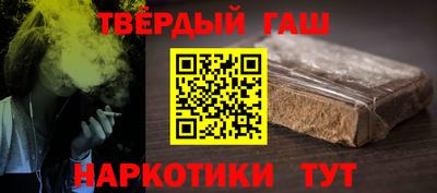 apvp Камышлов