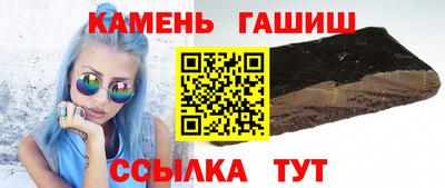 apvp Камышлов