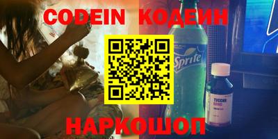 jwh Кандалакша