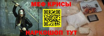 кокс Канаш