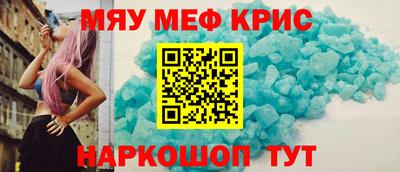 apvp Камышлов
