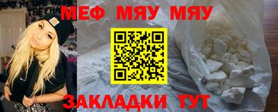 кокс Канаш